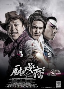 天堂一区二区三区精品