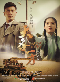 96精品视频在线观看播放